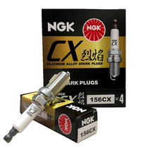 NGK flame 156CX Platinum spark plug logo 307 408 508 Cupid handsome Picasso