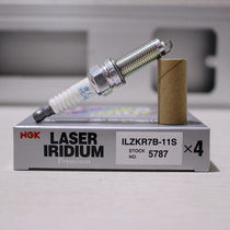 NGK5787 Iridium Platinum Spark Plug ILZKR7B-11S New Yuet Rena Lang K2 K3 Freddy