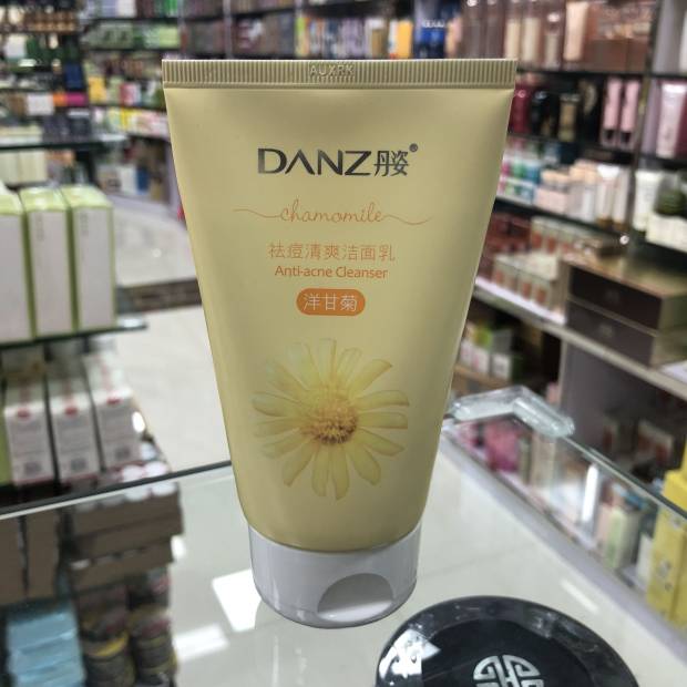 Sữa rửa mặt trị mụn Danzi, sữa rửa mặt hoa cúc, nam và nữ, kiểm soát dầu sạch, làm sạch lỗ chân lông, làm dịu bọt sữa rửa mặt kiehl's hoa cúc