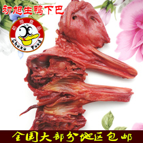 Warm canton special-production barbecue special beginner duck chin duck lip sauce duck head with duck tongue 500g gram dry pan pretzels