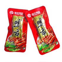 Wenzhou Special Property Zhengzhou Duck Tongue Weighing 500 gr original flavor Spicy Jam Duck Tongue Snack halogen Snack Foods with zero food