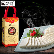 T Qiang New Wenzhou Special Produce Snack cake Fish Cake Strong Energy Fish Cake Fish Cake 125g * 8 Gift Boxes 1000 grams