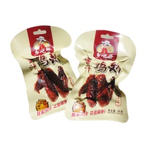 Wenzhou Special Snack Snack Snack Township Bagbrother Honey Chicken Wings 35g Zhengzong Fuding Delicious Sauce Fragrant Chicken Wings Gothic