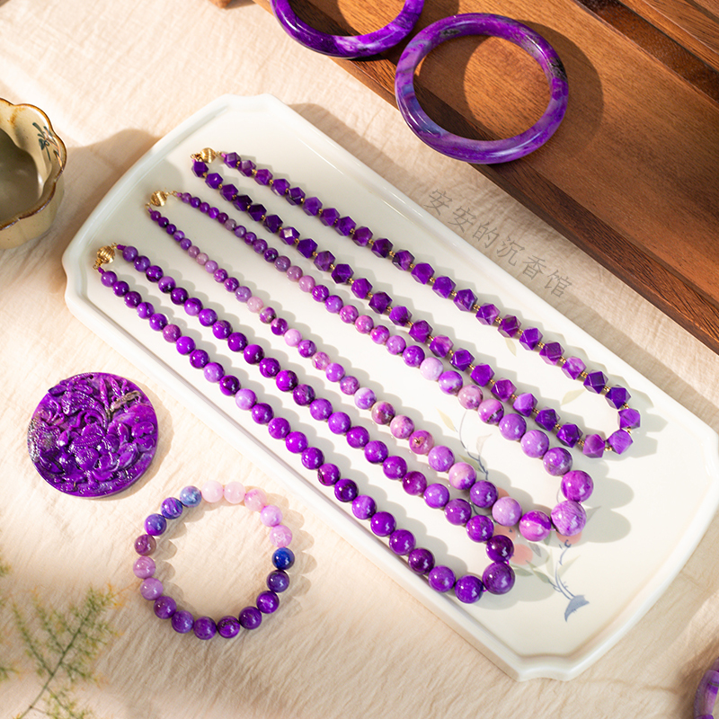 South African Shujulai Bracelet with Natural Jade-Like Material, Old Sujili Stone, Royal Purple Round Pendant, Cherry Blossom Pink Pendant Bracelet