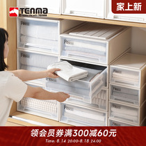 Japanese Tianma storage box household drawer-type clothes storage box transparent plastic wardrobe clothing storage cabinet