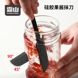Japanese Frost Mountain Jam Spreader Silicone Spatula High-Temperature Resistant Cream Shovel Cheese Spreader Bread Butter Knife