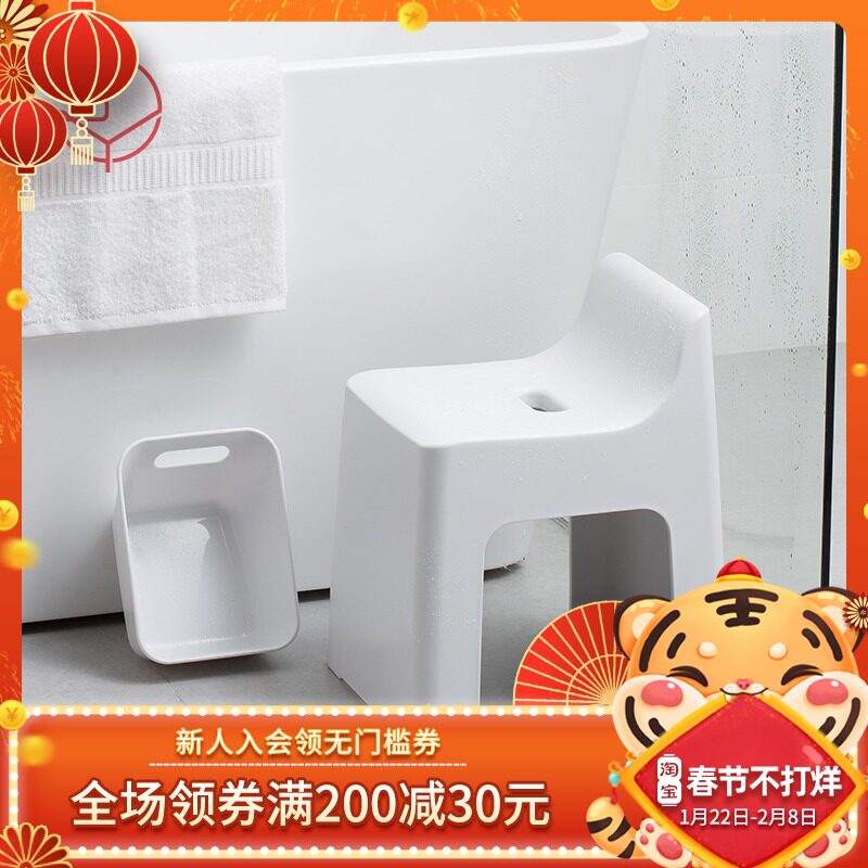 Frost Mountain Japan imported bathroom stool home non-slip back bath stool water basin water scoop thick small stool storage stool