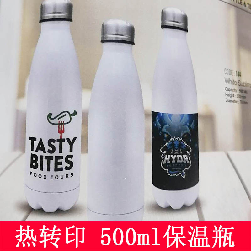 Thermal Transfer Insulation Cup Consumables Wholesale Stainless Steel Blank Coating Gift New Pint Coke Bottle Vacuum Insulation Bottle