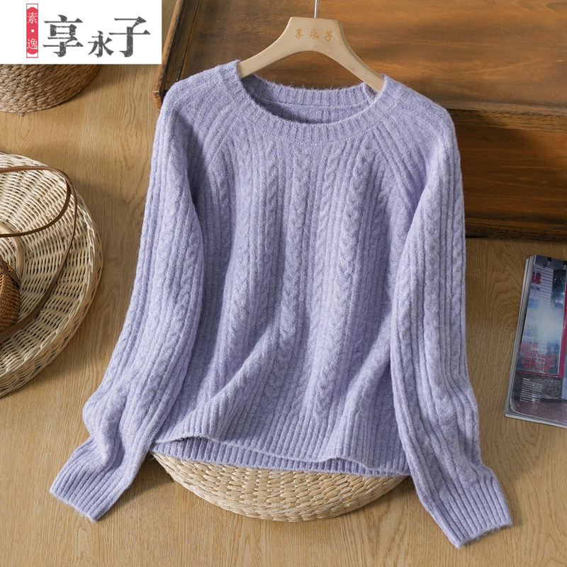 Xiangyongzi【Niu Qi Chong Tian】Thickened Yak Wool Blend Yarn 42-Count Pullover Knitted Sweater for Women 2026 Autumn Xiangyongzi【Niu Qi Chong Tian】Thickened Yak Wool Blend Yarn 42-Count Pullover Knitted Sweater for Women 2026 Autumn