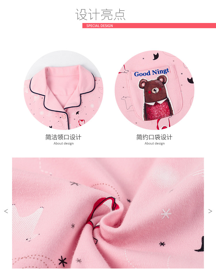 Pyjama mixte OTHER   en Coton à manches longues - Ref 3005868 Image 9