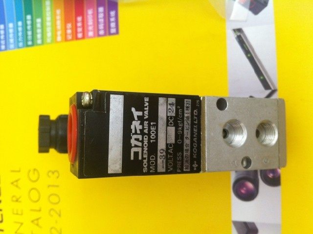 Original fitting small gold well old style solenoid valve 100E1-39 24V