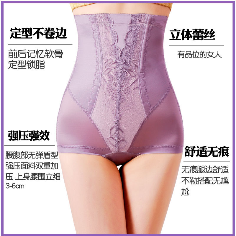 Body doux en nylon - Ref 667974 Image 13