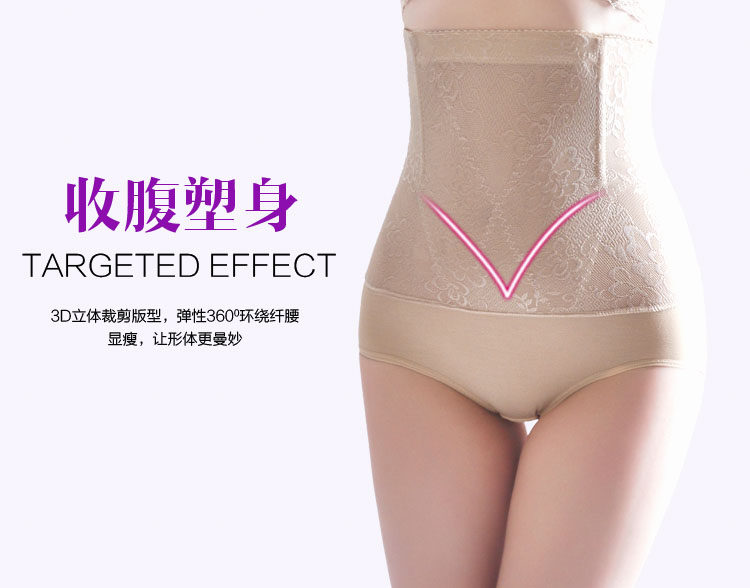 Body doux en nylon - Ref 648805 Image 9