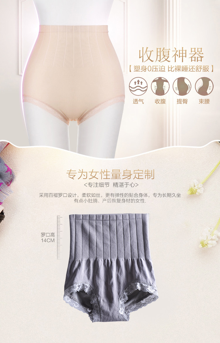 body amincissant doux en coton - Ref 671721 Image 11