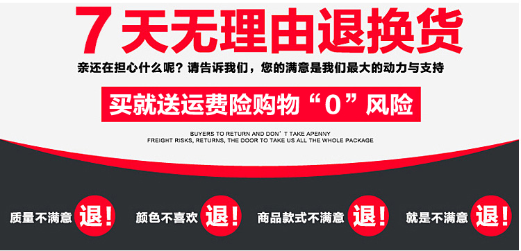 Pantalon collant jeunesse simple en nylon - Ref 774178 Image 8