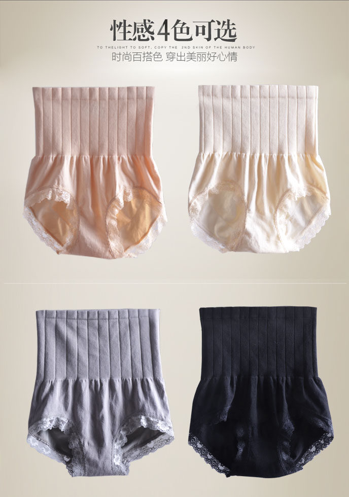 body amincissant doux en coton - Ref 671721 Image 20