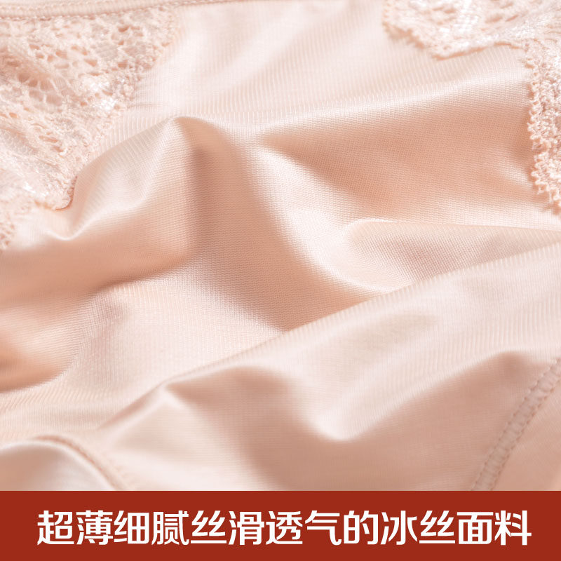 Body doux en nylon - Ref 649286 Image 15