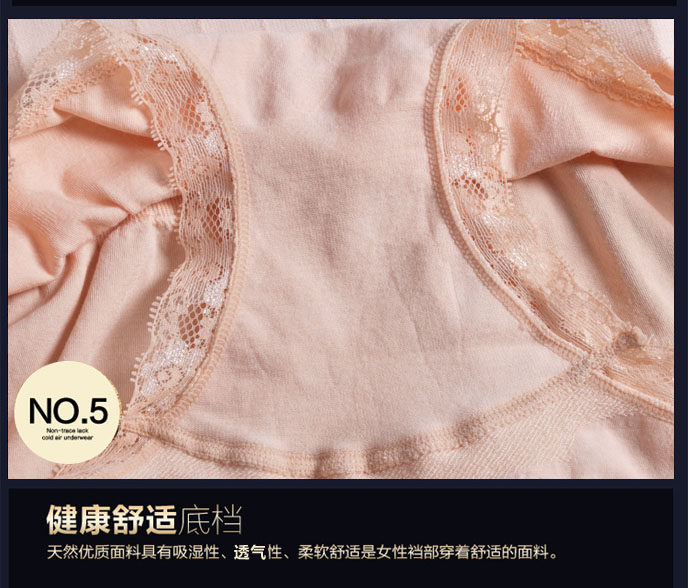 body amincissant doux en coton - Ref 671721 Image 25