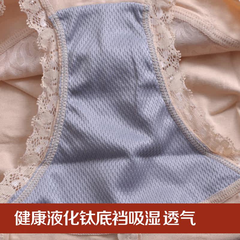 Body doux en nylon - Ref 668007 Image 20