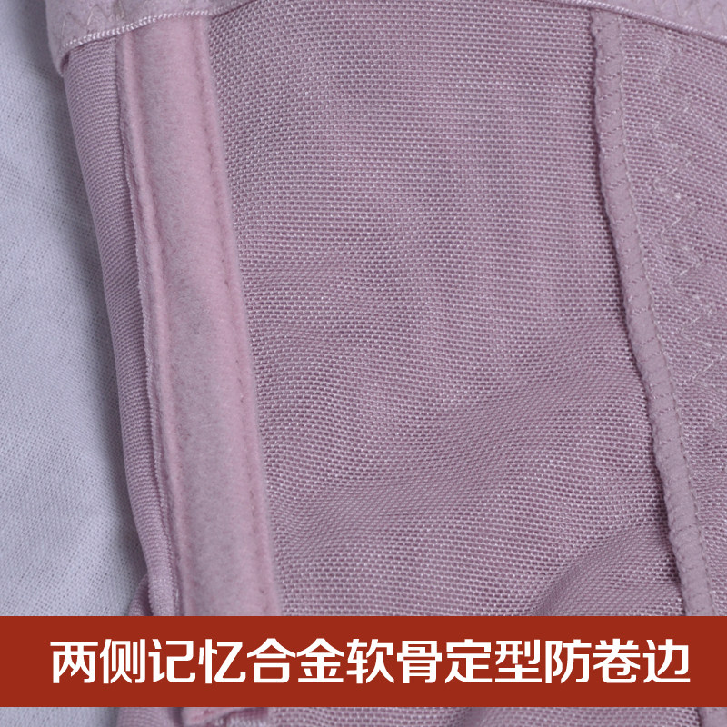 body amincissant doux en nylon - Ref 672522 Image 20