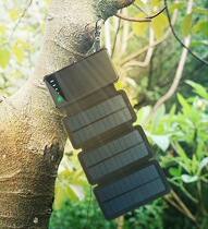 Solar charging treasure 10000 mA sun light charging monocrystalline silicon folding intelligent portable mobile power