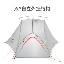 Vic single tent ultra-light outdoor riding camping camping snow-proof rain-proof portable aluminum alloy tent NH