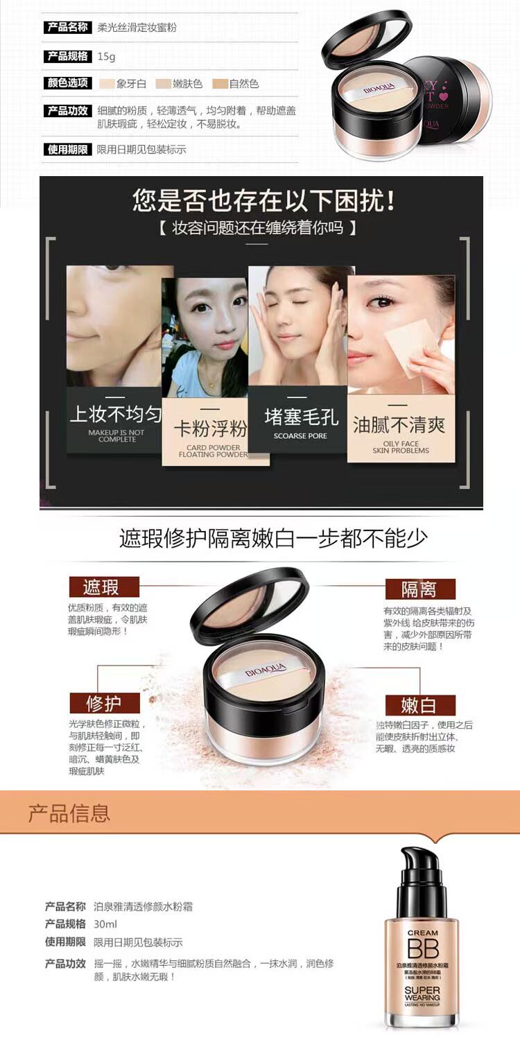 Mỹ phẩm Đặt Trang Điểm Bộ Hoàn Chỉnh Người Mới Bắt Đầu Cô Gái Cung Cấp Trang Điểm Nhẹ Beauty Trang Điểm Tự Nhiên Sinh Viên Đảng Chính Hãng son màu đỏ cherry