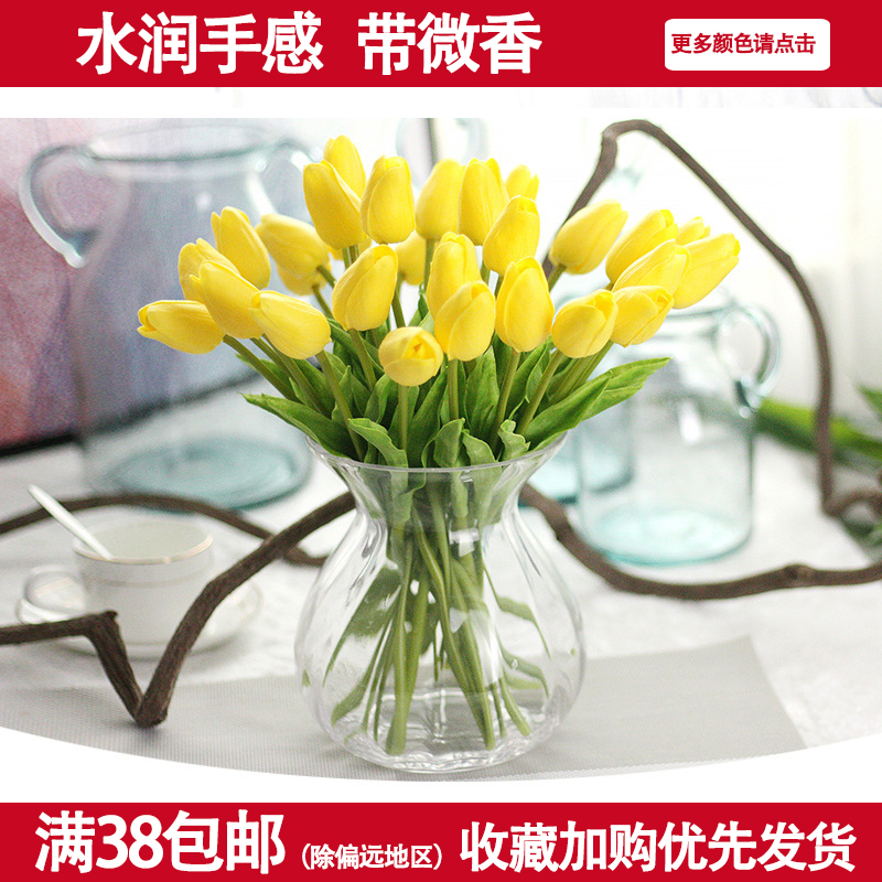 Realistic Hand Feel Tulip Home Living Room Living-room Swing Piece Set Decoration Flower Drying Flowers Fake Bouquet Interior Silk Flower Table Floral