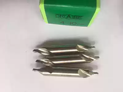 Authentic Japanese imported OKABE center drill OK center drill Type A 60 degree center drill