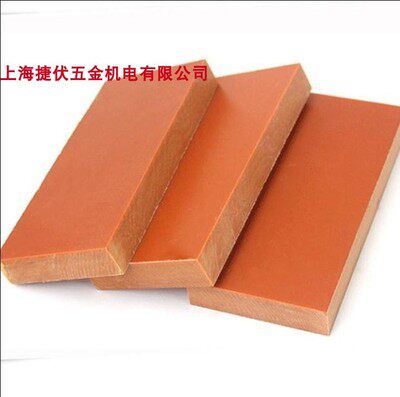 Cable board Cold - stamping board Paper - wood Insulation board Electroplate Camera 2 - 100mm Precision Machining Customization