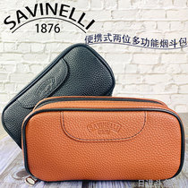 SAVINELL COWHIDE leather Two portable self-contained tobacco bag Pipe bag Accessories tools