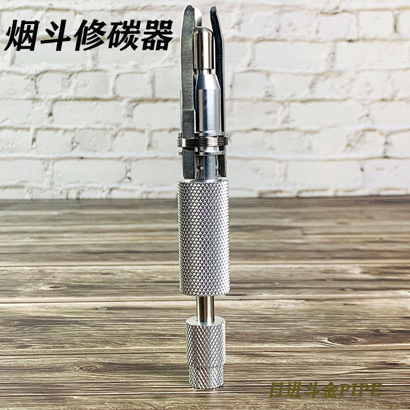 Pipe trimmer cleaning tool accessory stainless steel with pass needle portable cleaning pipe bowl carbon deposit