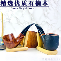 Imported heather wood sandblasting new vintage cigarette bag pot mens gift novice full set of accessories mechanism pipe