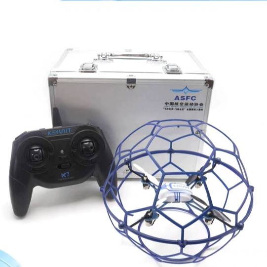 Keyunit Drone Football National Youth Championship Feibei Drone National Competition Feihu 200 Competition Edition