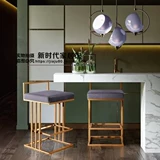 Simple Leisure Bar Bar Bar Table Iron Chair Gold High Stool Modern Nordic Net Red Stage Bare Bench