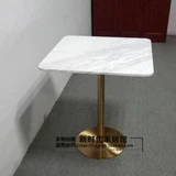 Северный легкий роскошь Дэвид Фанг Стол небольшого типа Балконный журнальный столик и стул Комбинированный современный стол. Простой дискуссионный стол