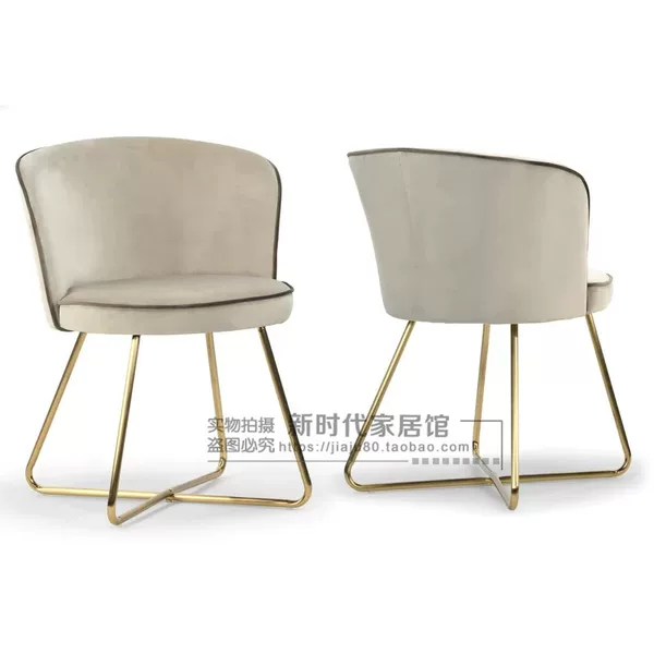 Товары от 秋夜初雪