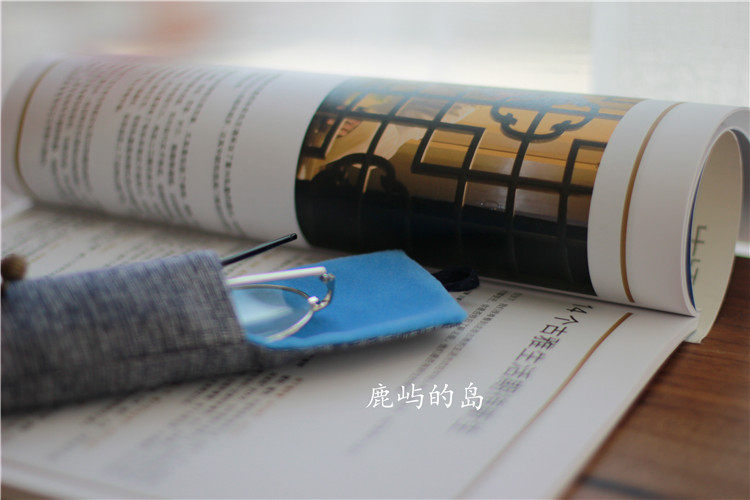 Etui à lunettes - Ref 1249146 Image 23