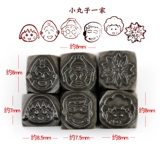 Ji Yan 錾 饰 饰 錾 錾 錾 錾 錾 吉 祥 錾 錾 錾 錾 錾 錾 錾 錾 錾 錾