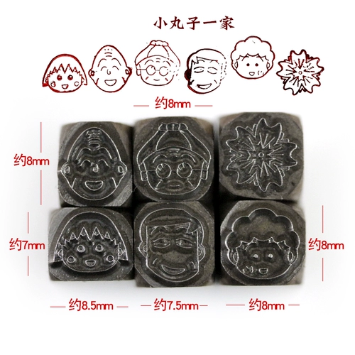 Ji Yan 錾 饰 饰 錾 錾 錾 錾 錾 吉 祥 錾 錾 錾 錾 錾 錾 錾 錾 錾 錾