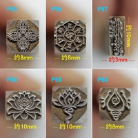 Jiyan hizel One Piece I 1 Piece, номер примечания за заказ