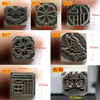 Национальный стиль долото. Один кусок, номер заказа