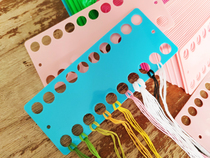 20 large-hole cross-stitch plastic threading board embroidery Su embroidery winding board thread splitter embroidery thread storage thread management board