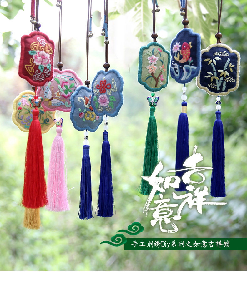 Handmade DIY embroidery material bag tassel sachet antique series car pendant bag hanging bamboo newspaper peace sachet vanilla bag