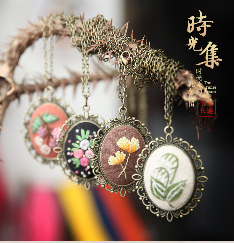 Handmade Embroidery Woolen Clothing Chain Diy Material Bag Cloth Art Solid Embroidered Necklace Flowers Embroidered Early School Ancient Wind Pendant Jacobs Bag