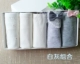 Cotton nguyên chất đồ lót màu trắng rắn màu sáng màu của phụ nữ bông tam giác đồ lót thấp eo trắng hộp quà tặng phụ nữ quần lót nam thun lạnh