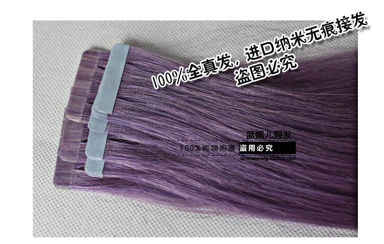 Extension cheveux - Ref 226739 Image 26