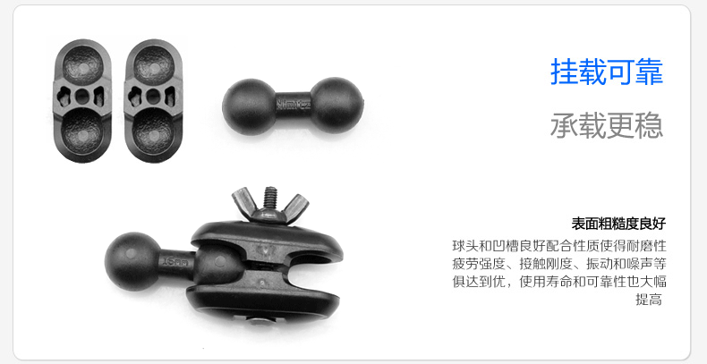 Tay lái ghi cốc hút khung GPS loại cố định cơ sở 360 Lingdu kê xe giá với phần mở rộng - GPS Navigator và các bộ phận thiết bị giám sát hành trình xe ô tô