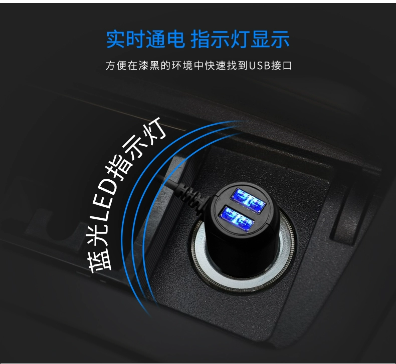 Lái xe ghi âm sạc dòng nguồn kép USB hai lõi thuốc lá nhẹ hơn sạc xe hơi GPS định vị sạc xe sạc - GPS Navigator và các bộ phận định vị ô tô