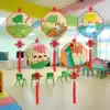 Kindergarten corridor Air hanging decoration Ancient poetry hanging classroom Huanchuang materials Forest theme wall Chinese style